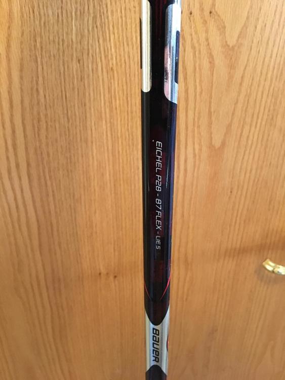 bauer vapor 1x lite stick junior