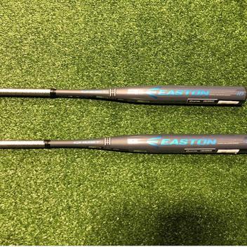 Softball Bats For Sale >> Softball Bats Buy And Sell On Sidelineswap Softball Bats For Sale >> Softball Bats Buy And Sell On Sidelineswap