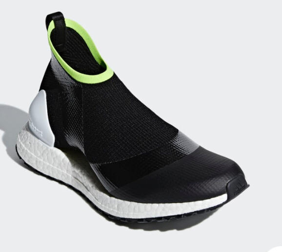 ultraboost x all terrain stella