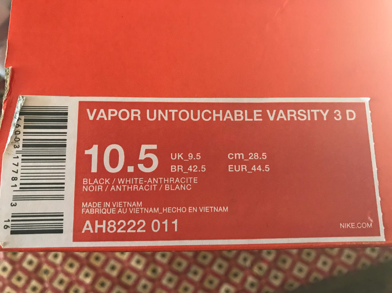 vapor untouchable varsity 3d