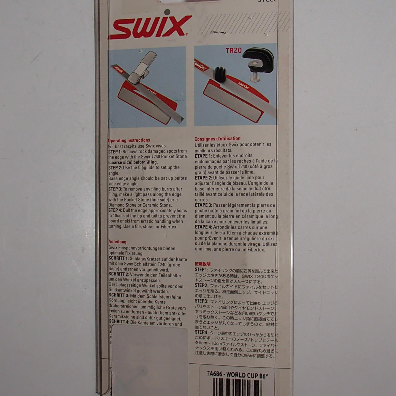 new Swix World Cup Side Edge File Guide 4* 86 degree SidelineSwap