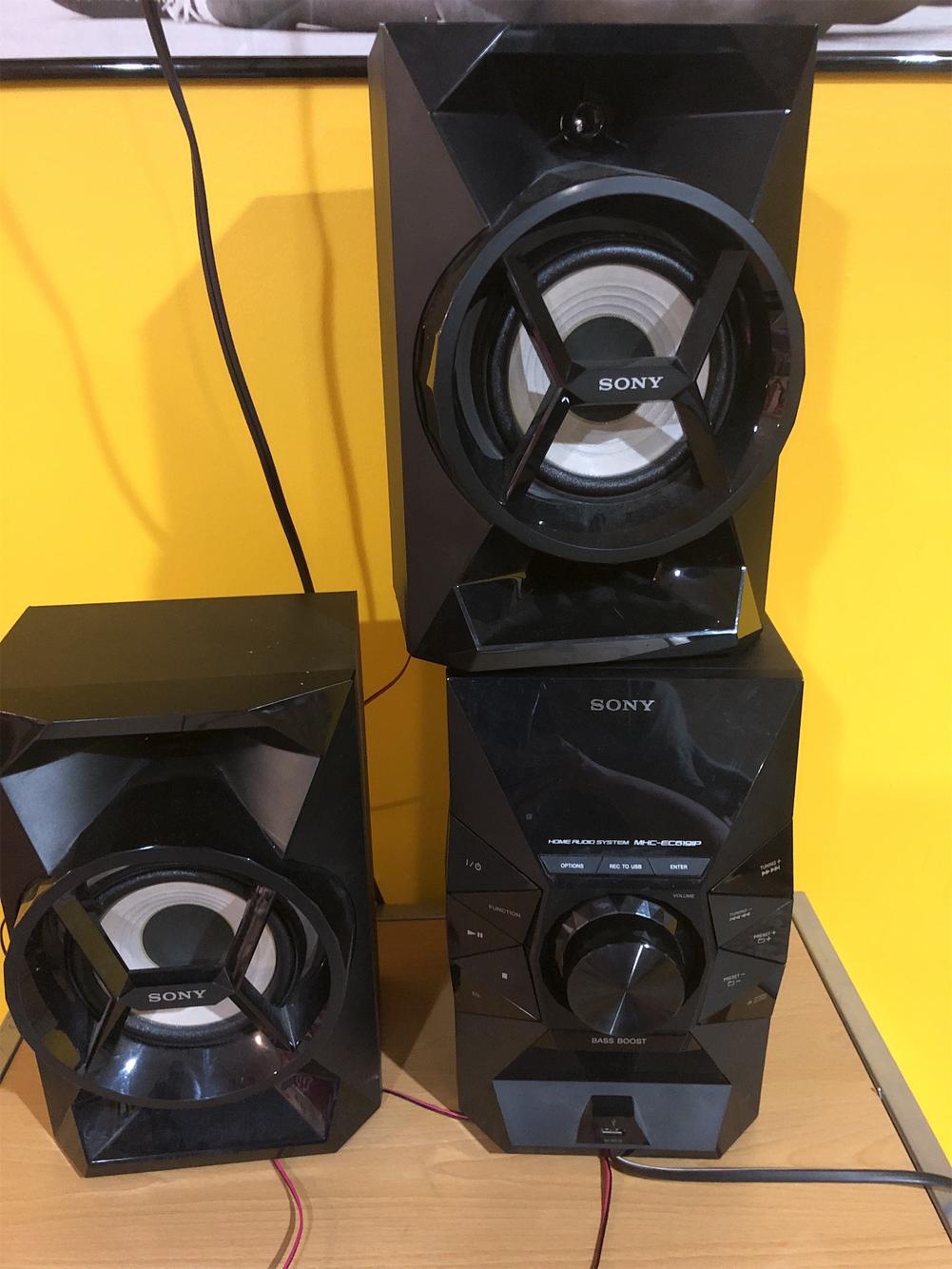 Sony Speakers Set SidelineSwap