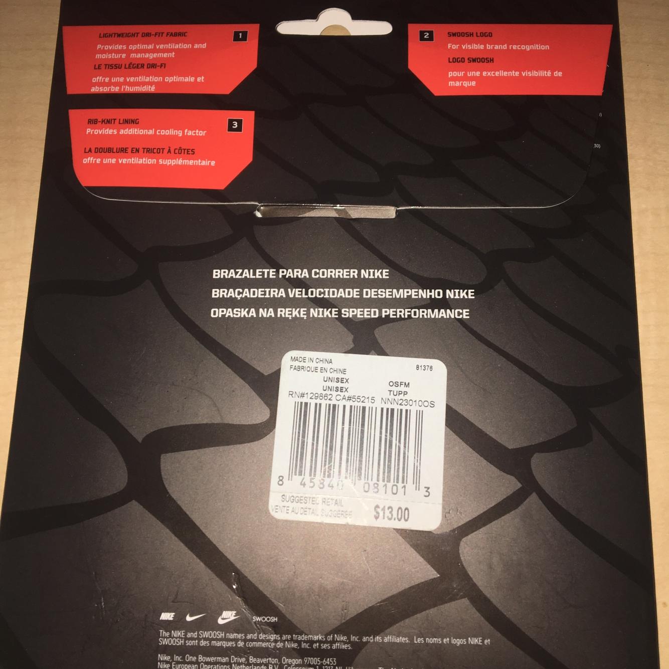 nike speed performance armband