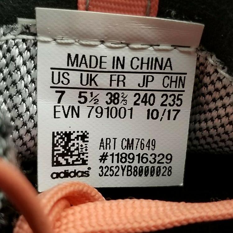 adidas terrex evn 791001