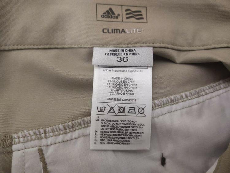 adidas rn 88387 ca 40312 shorts