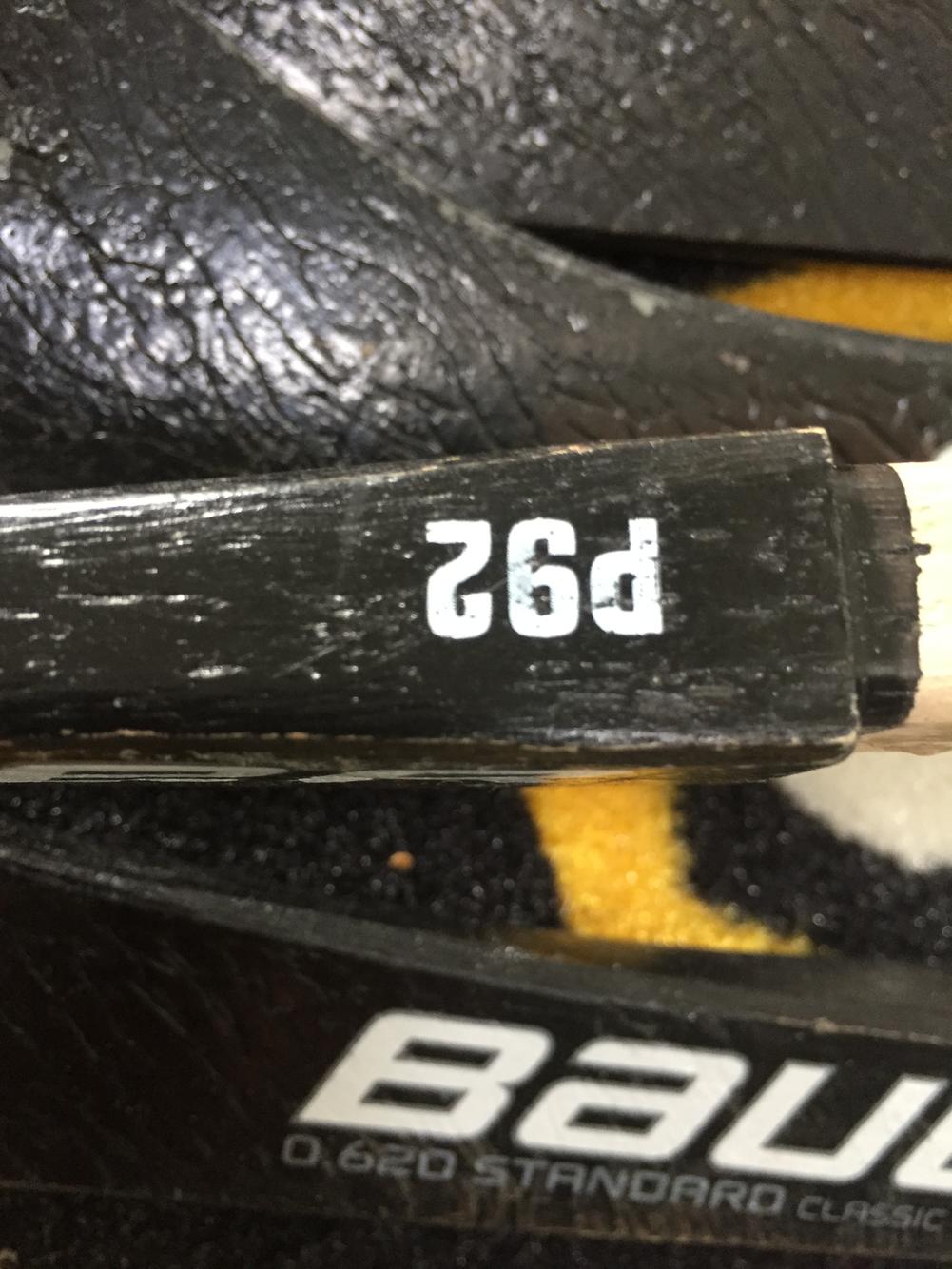 6 New Senior Bauer RH Handed Stick Blades BAUER 300 ABS STREET HOCKEY