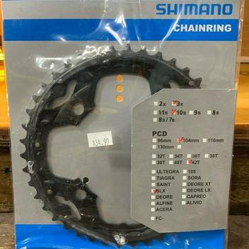 Box Components Cosine Chainring 4-Bolt 104mm 42T Black