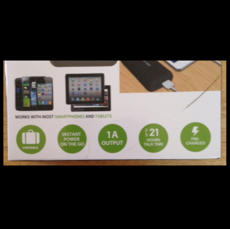 soundlogic power cell