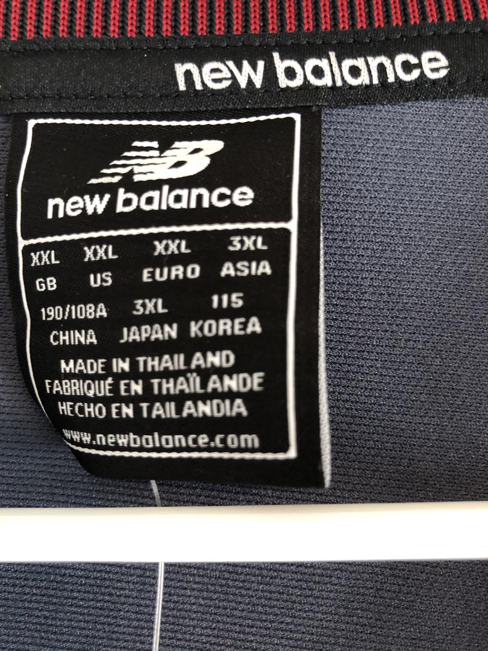 xxl new balance