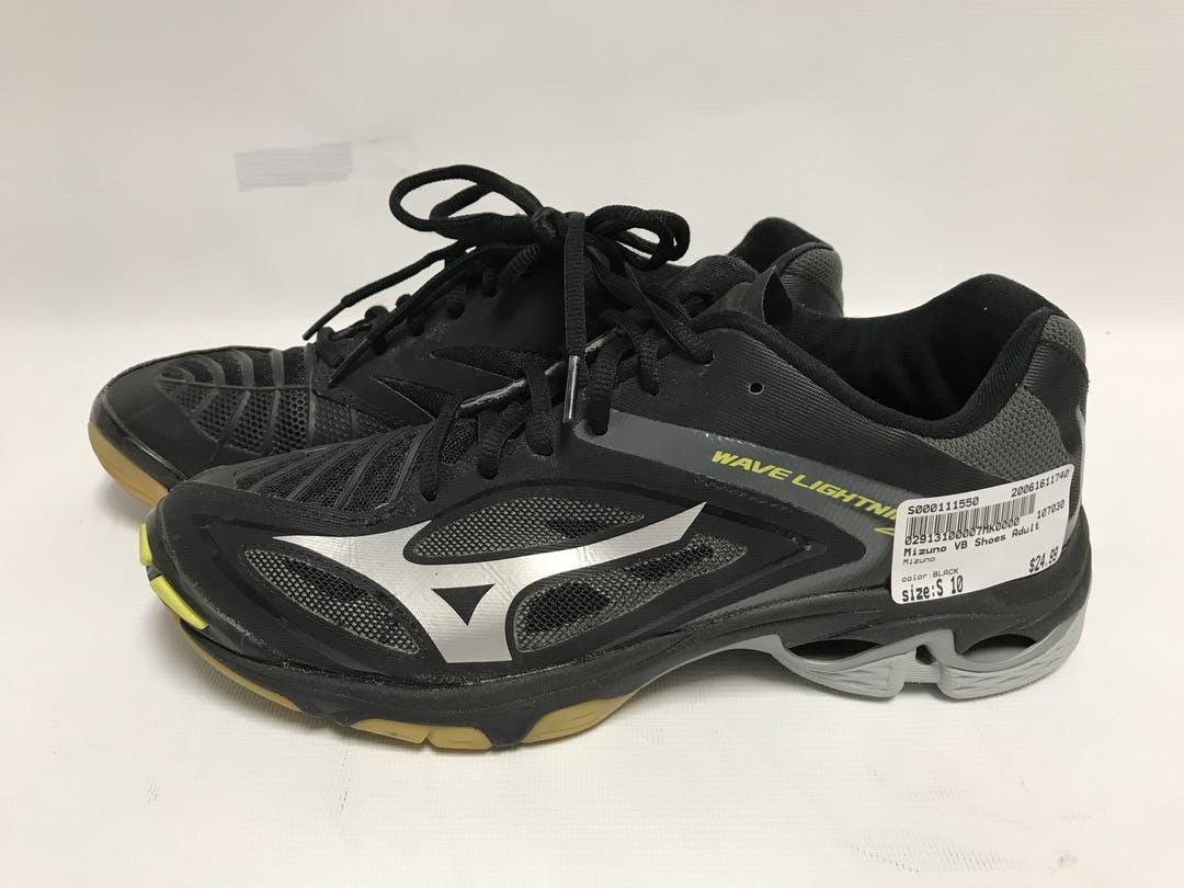 mizuno vb