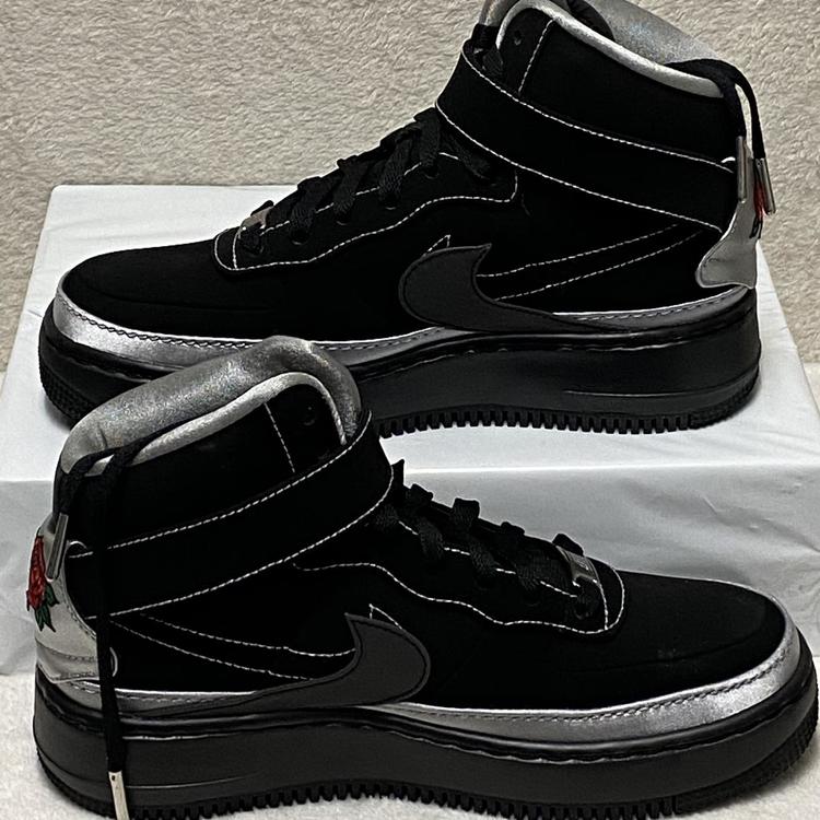 air force 1 7.5