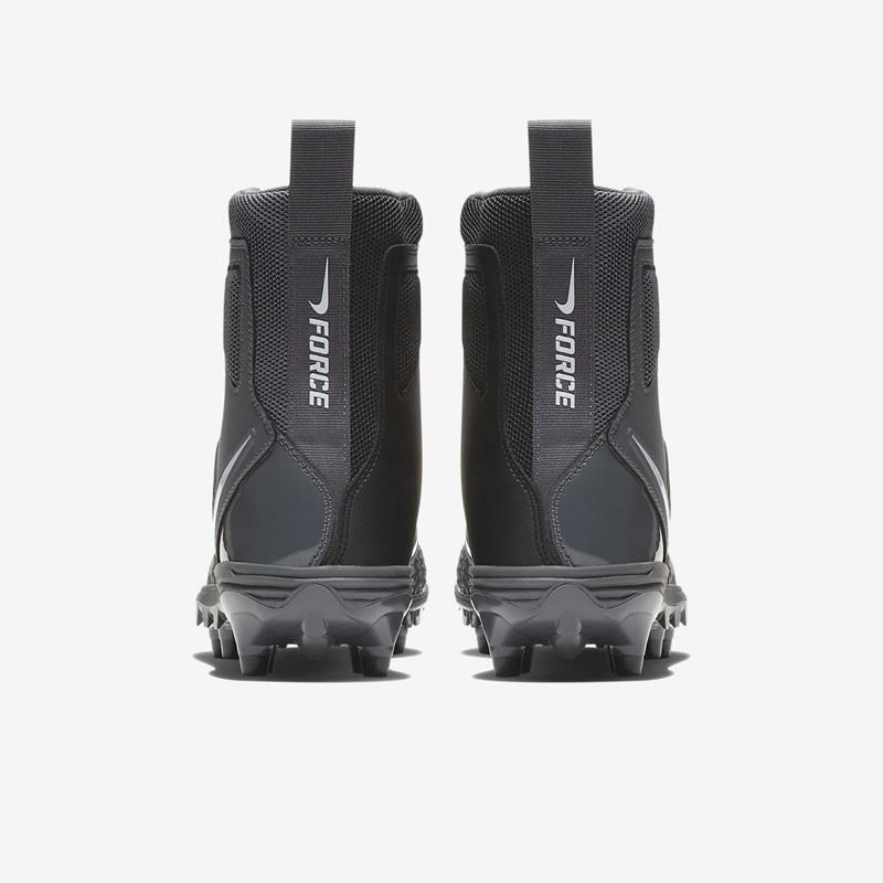 nike force savage varsity men's football cleat