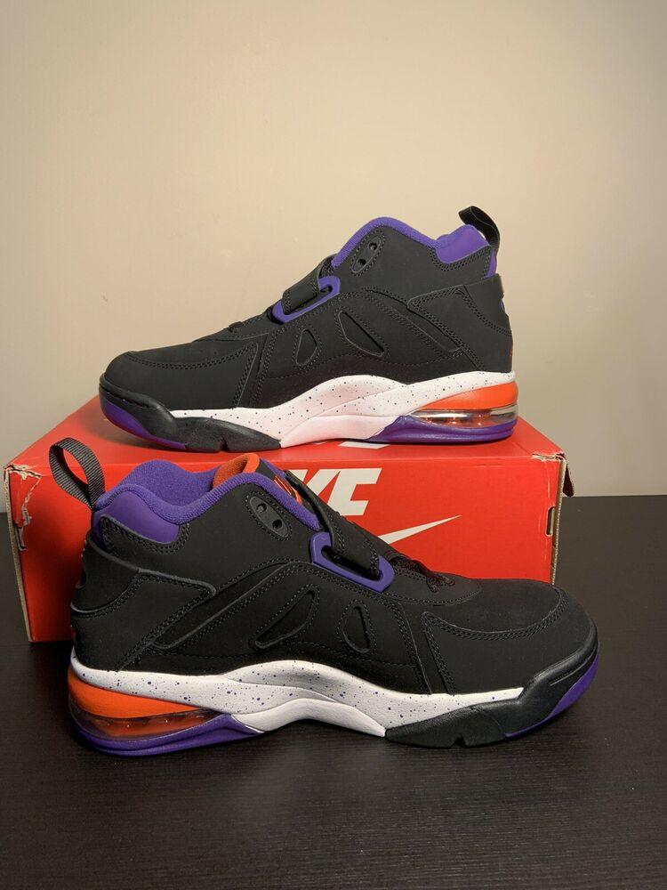 air force max cb suns away