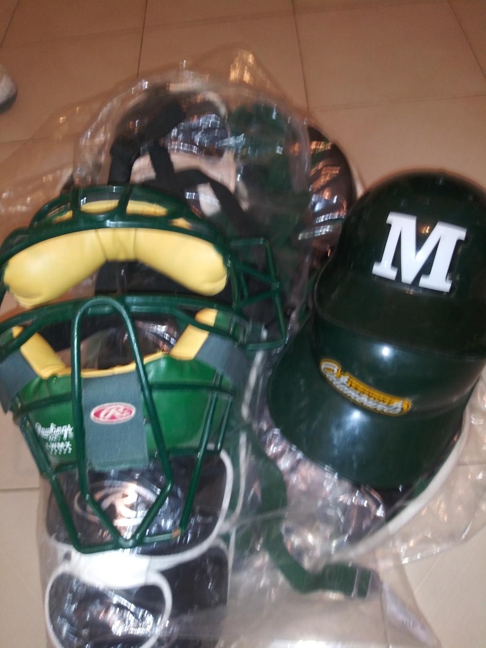 New Adult Rawlings 950x series Catcher's Set SidelineSwap