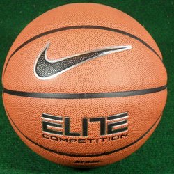 nike true grip basketball 28.5