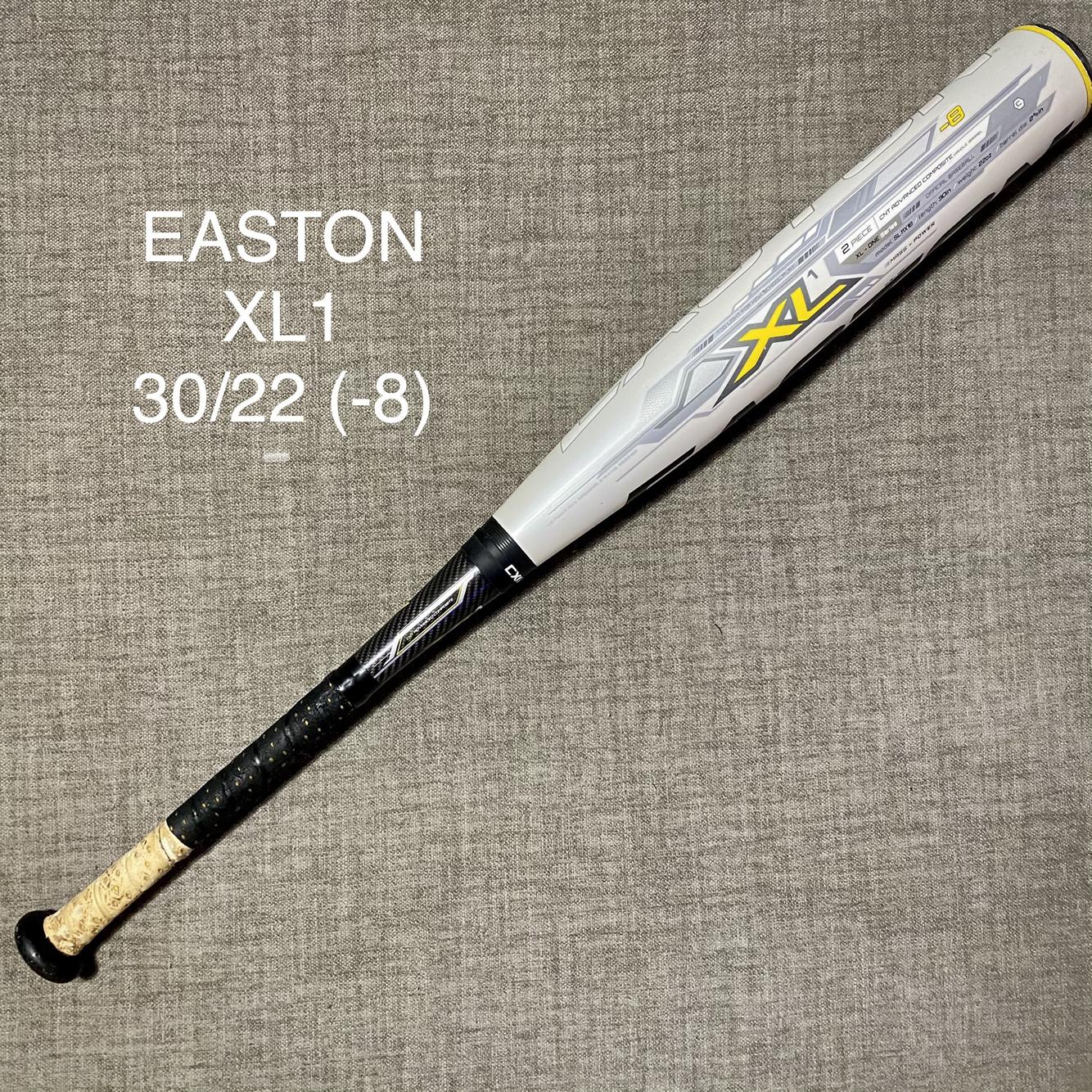 EASTON XL1 30/22 (8) 2011 *RARE* SidelineSwap