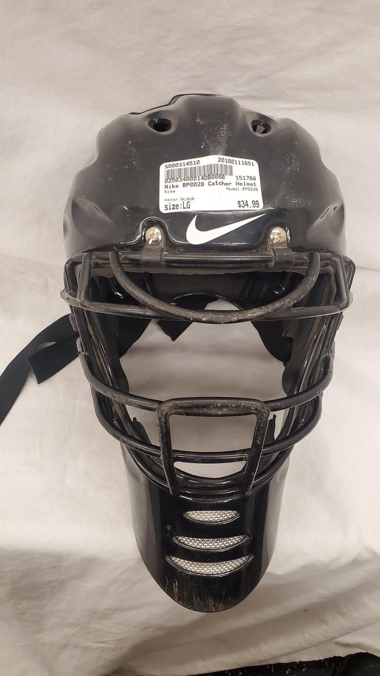 nike baseball catchers gear