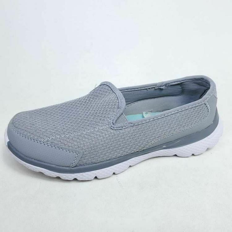 athletic works memory foam