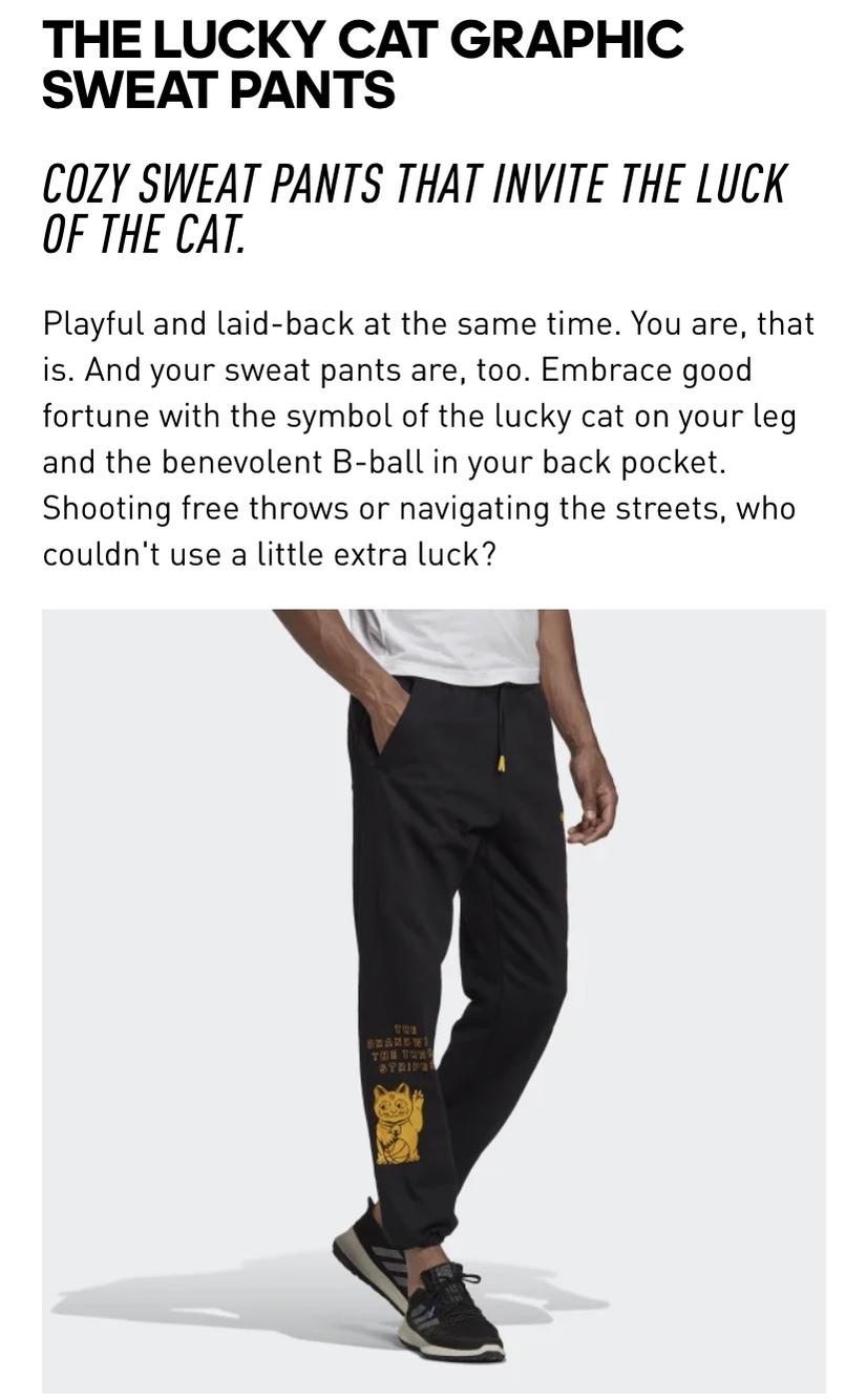 medium size sweatpants