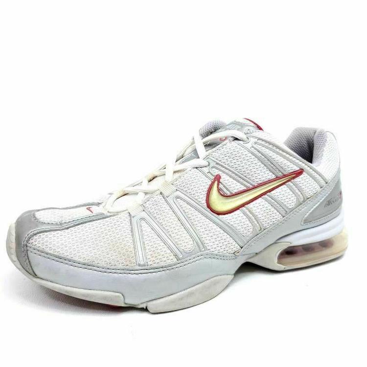 vintage trainers shop