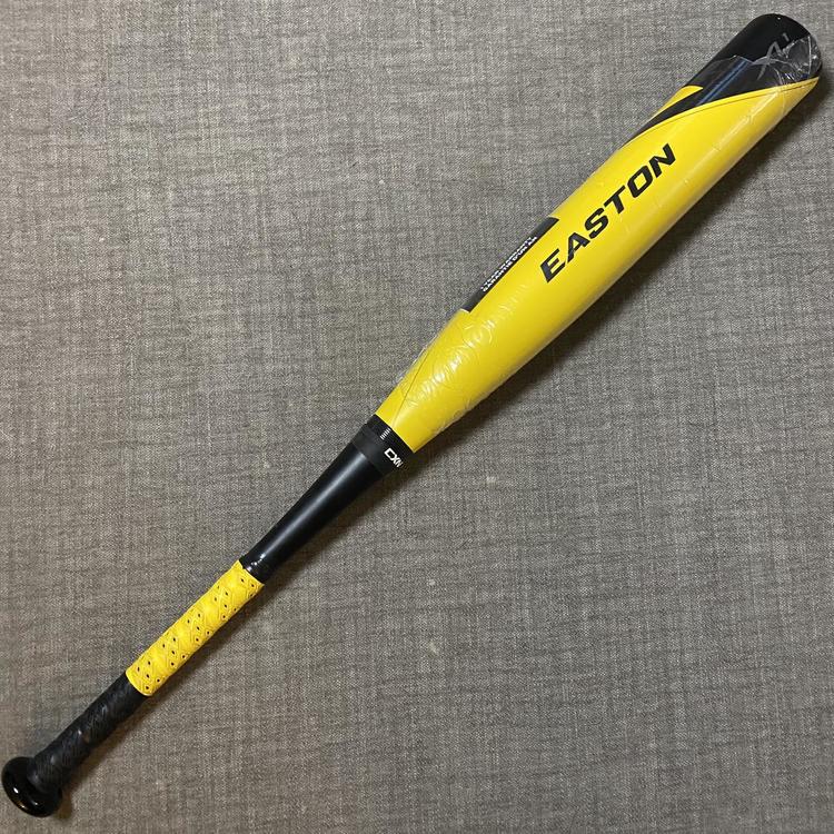 2014 easton xl1