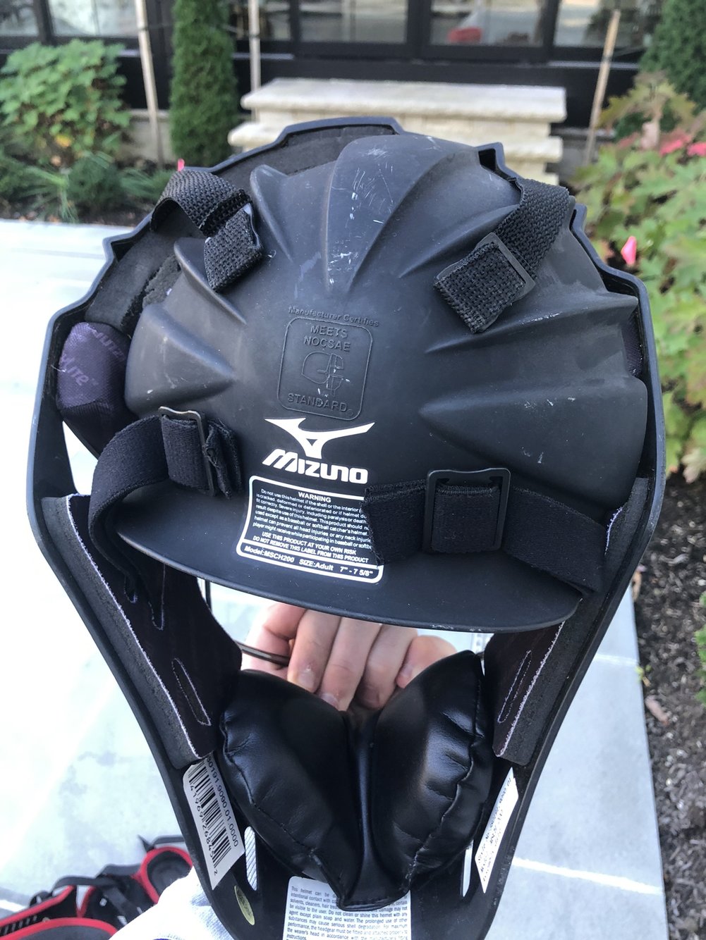 Adult Mizuno G4 Samurai Catcher's Mask SidelineSwap