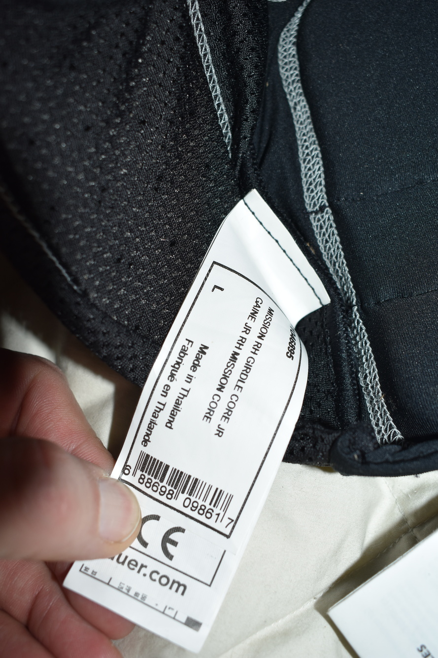 NEW Mission RH Inline Hockey Girdle, Junior Large With Tags