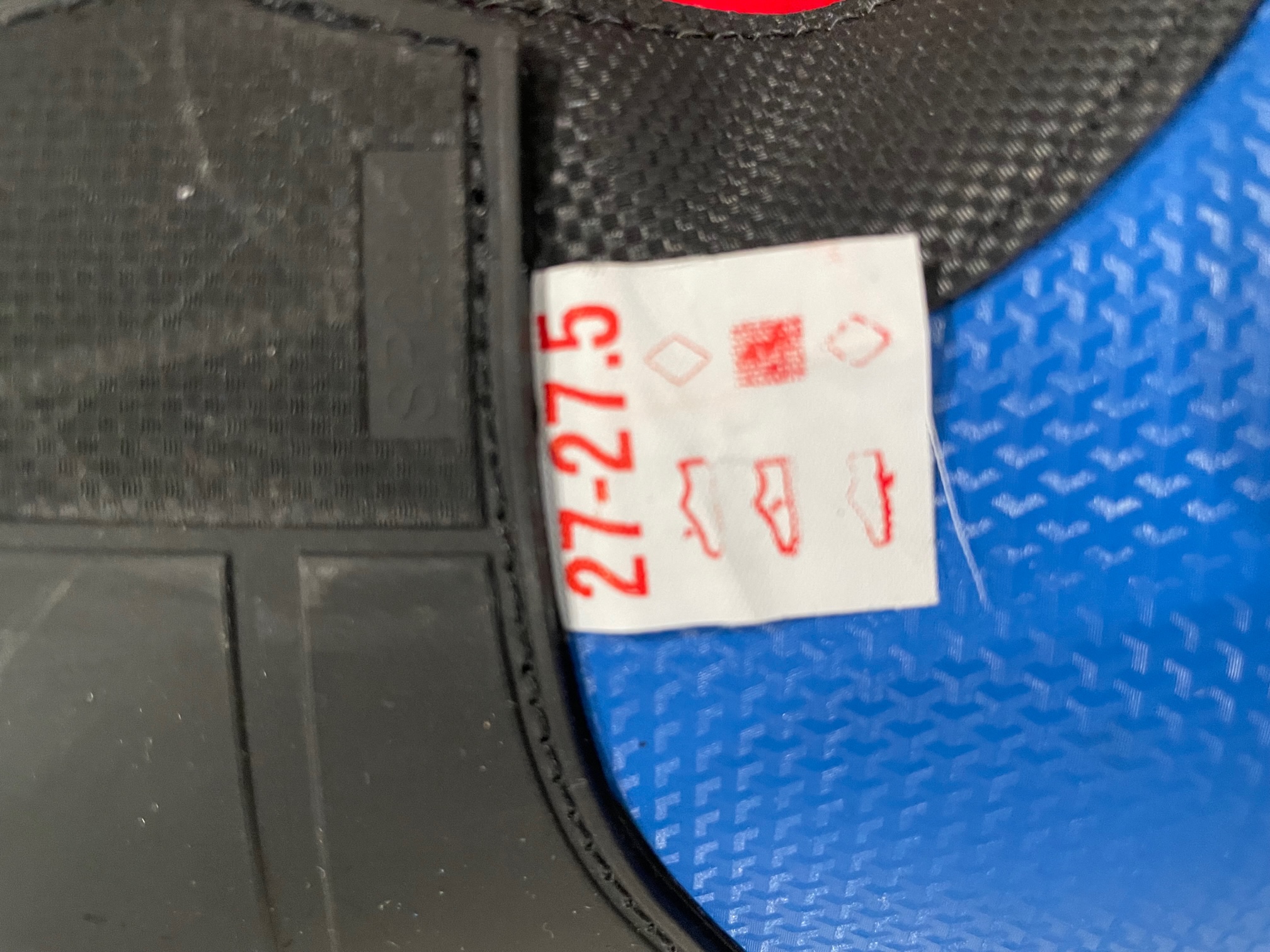 New Men's Lange Racing RS 130 World Cup Ski Boot Liners 27.5 SidelineSwap