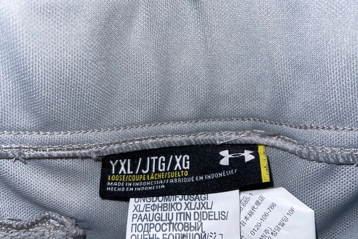 Under Armour Baseball Pants in Gray with Red Piping Youth XL SidelineSwap