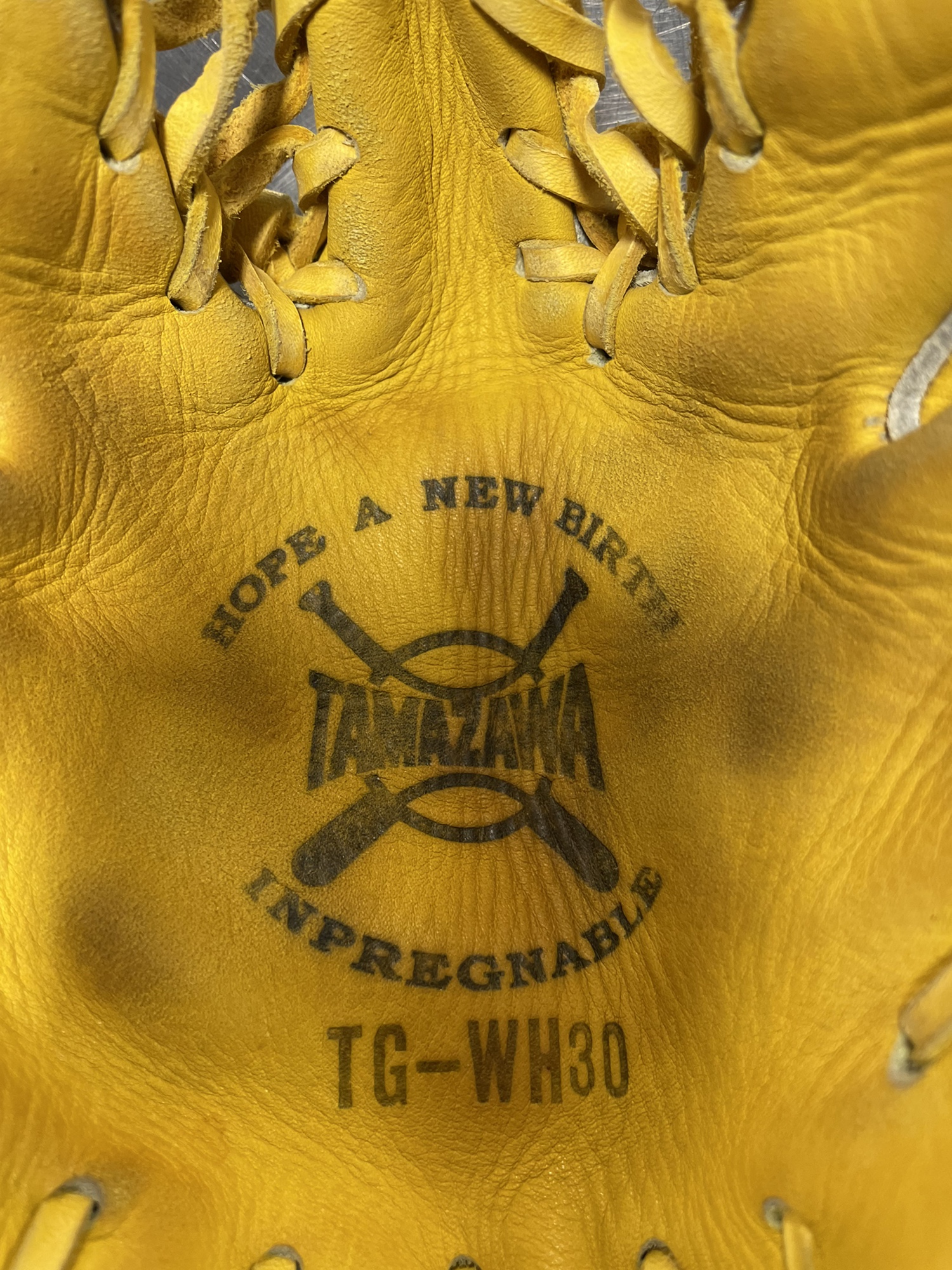 Used Ambidextrous Baseball Glove SidelineSwap