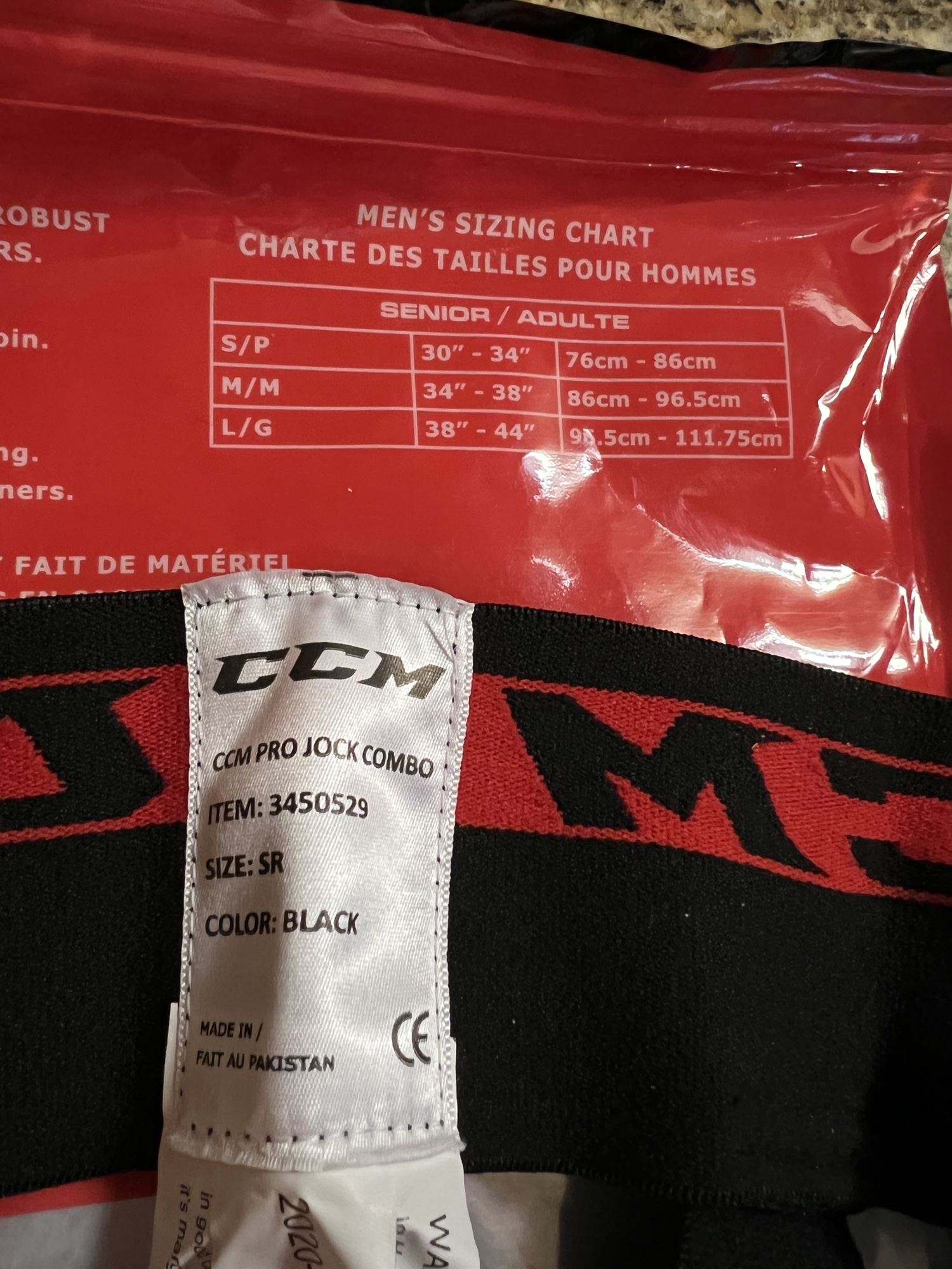 NEW MODEL !!! CCM (JOFA/REEBOK) PRO JOCK 3 in 1 STRAP COMBO / GARTER