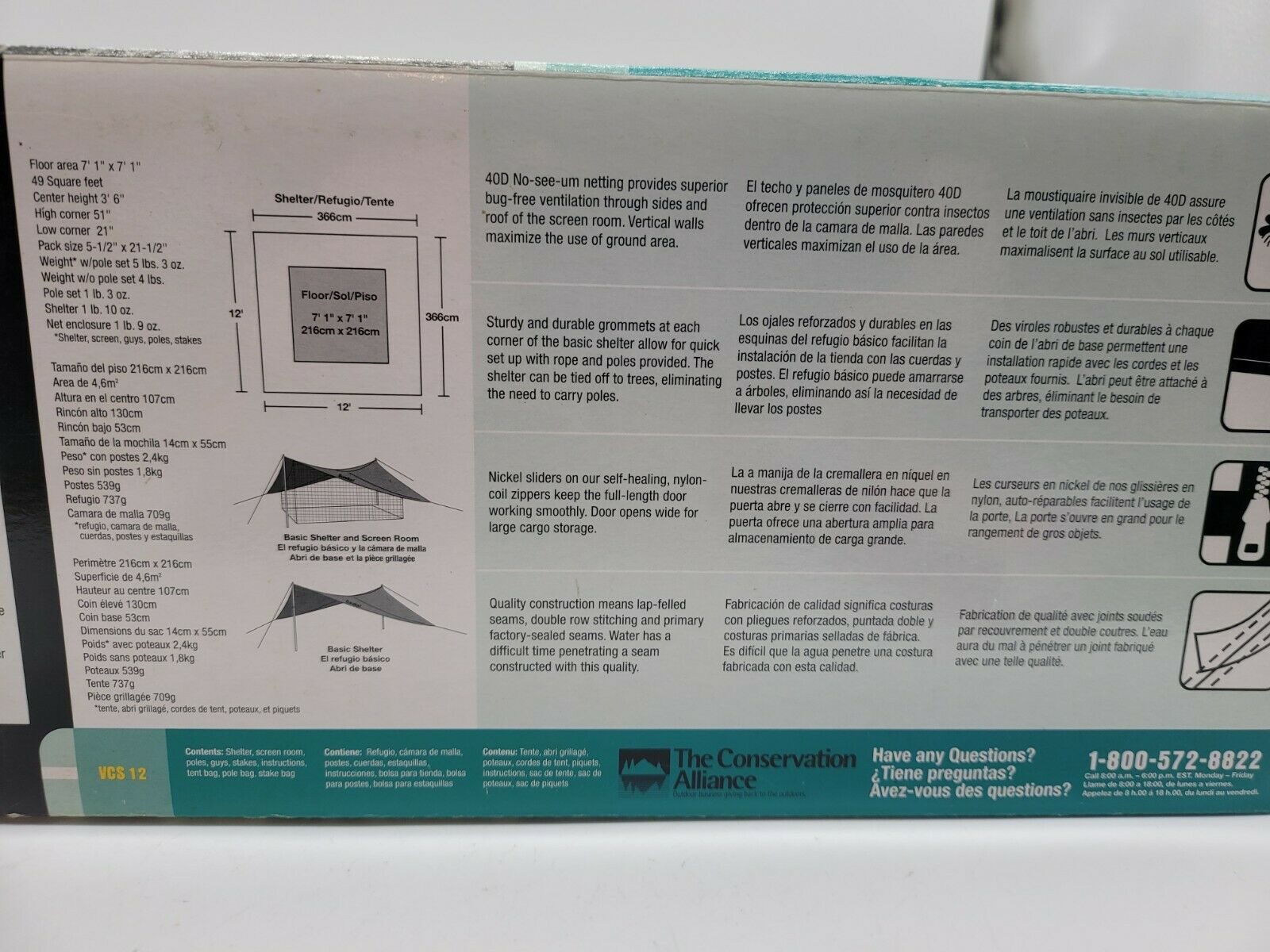 NWOB eureka VCS 12 variable component system shield tent SidelineSwap