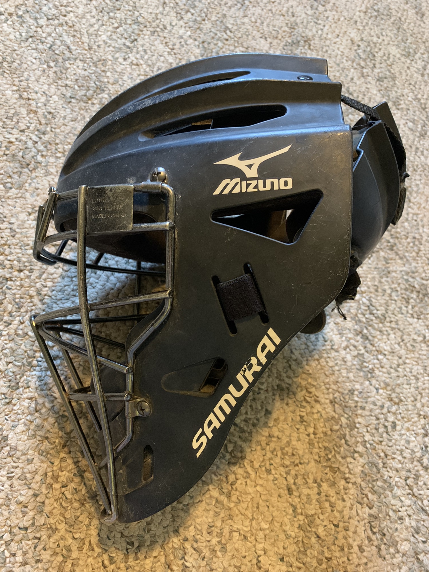 Mizuno Samurai Catcher's Mask SidelineSwap