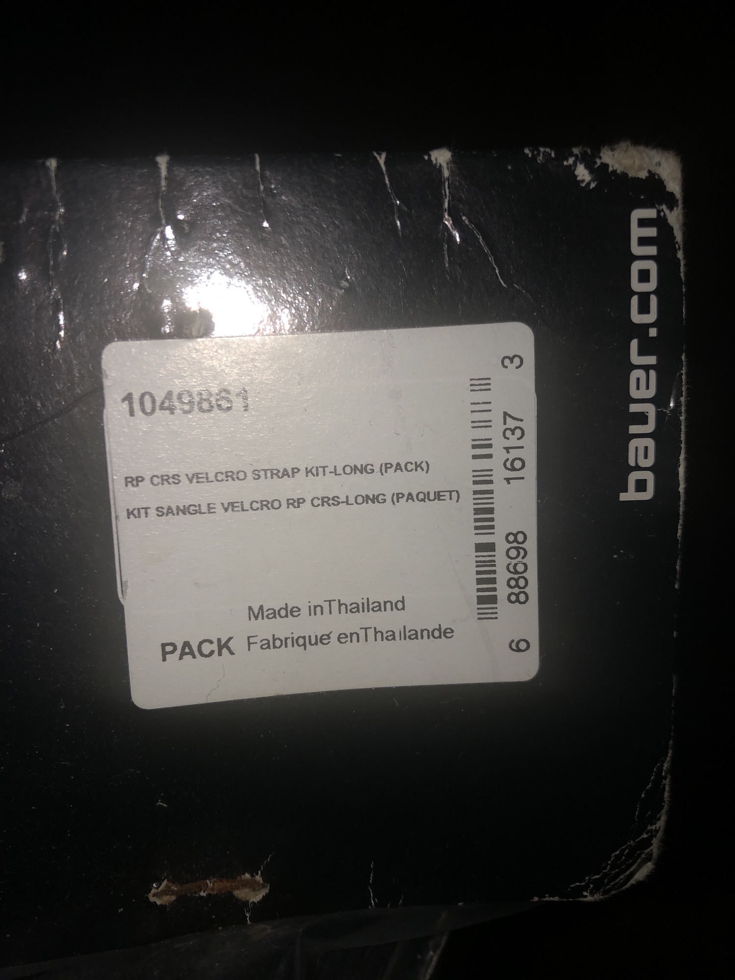 Bauer Goalie RP CRS Velcro Strap Kit Long SidelineSwap