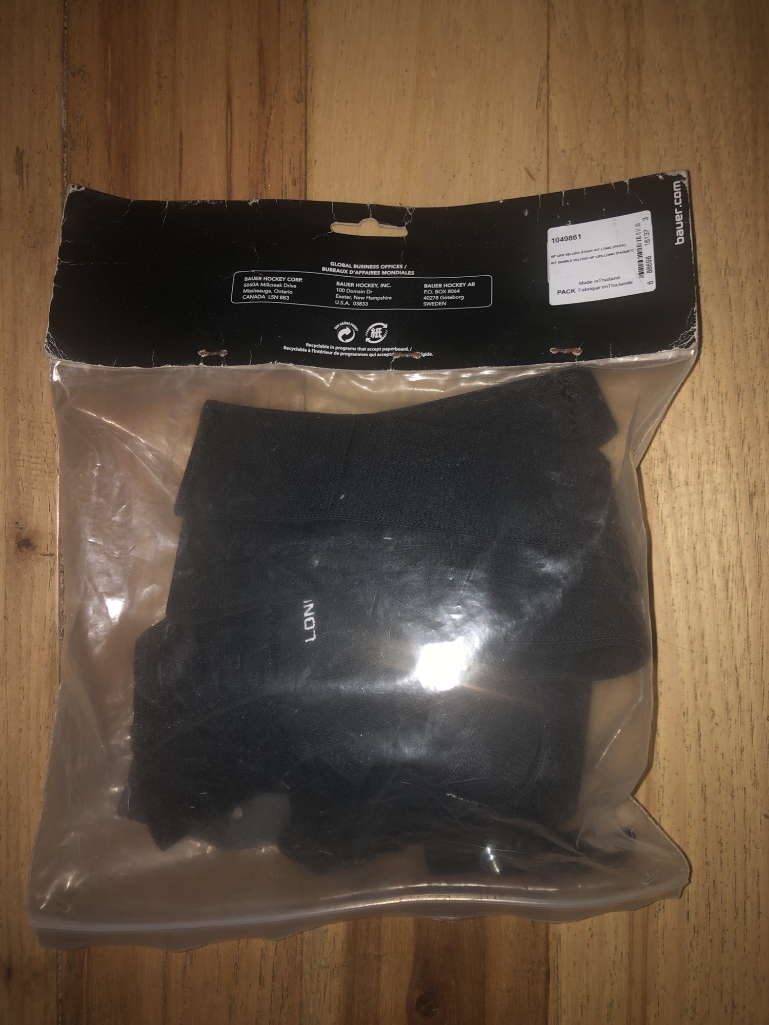 Bauer Goalie RP CRS Velcro Strap Kit Long SidelineSwap