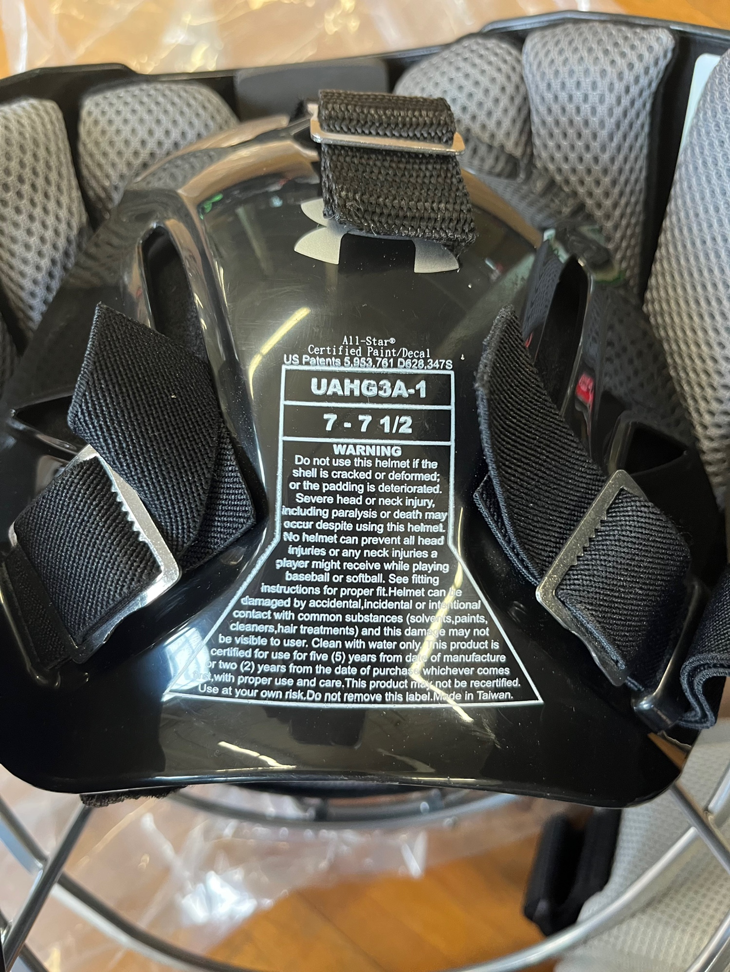 Under Armour Victory Series Catcher's Set SidelineSwap