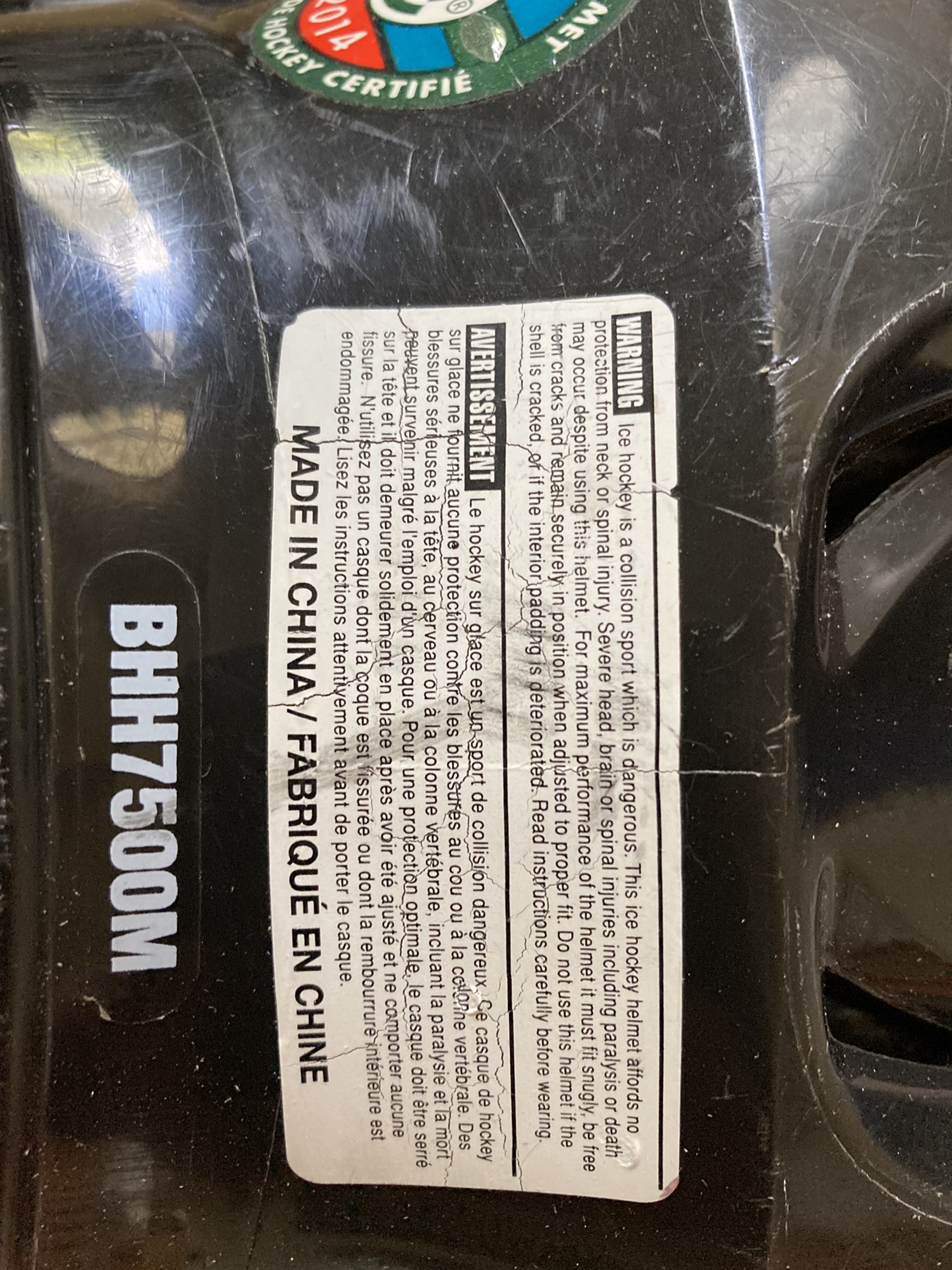 Bauer Hockey Helmet Bhh7500m SidelineSwap