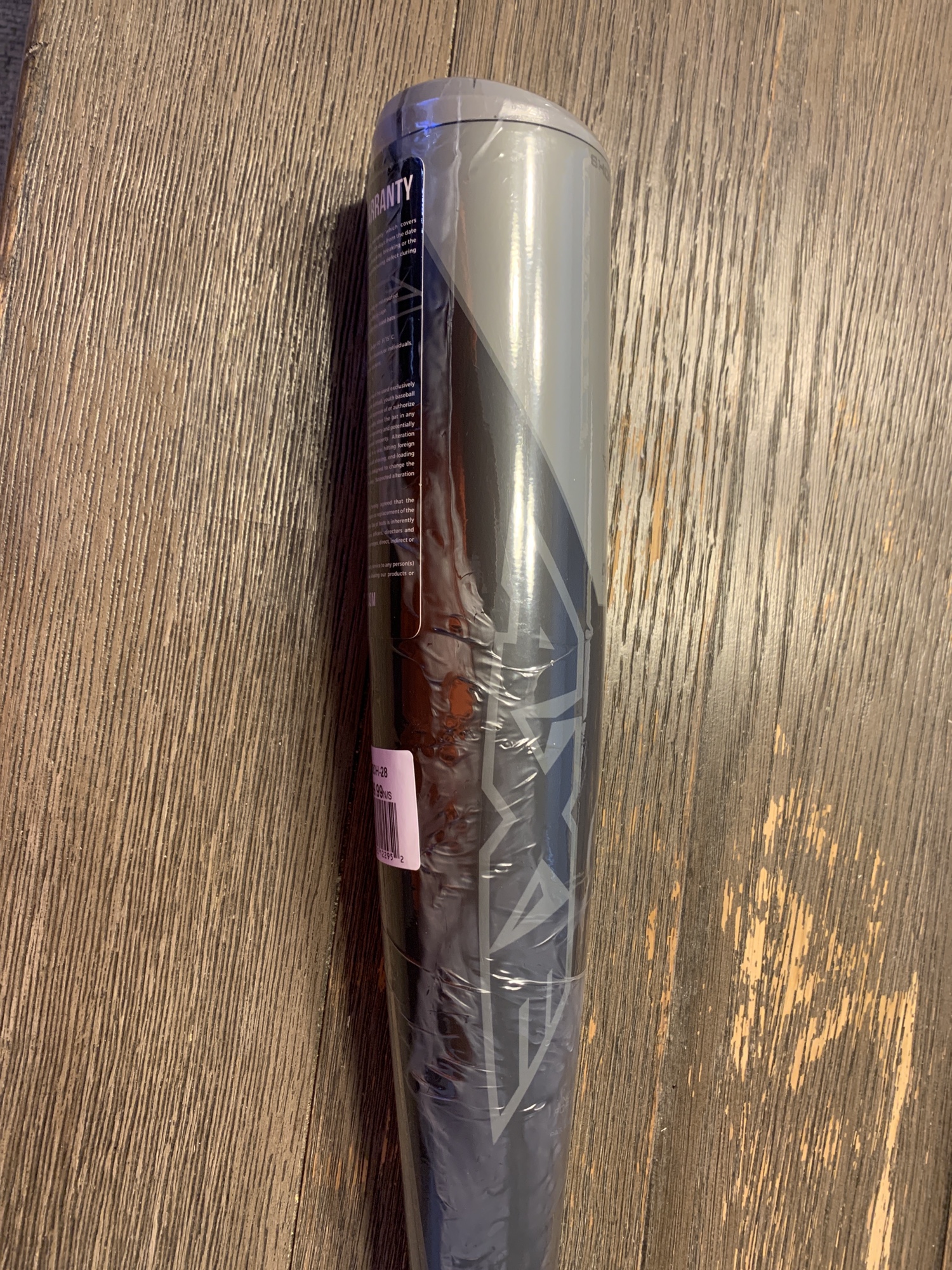 New AXE Bat Short Trainer SidelineSwap