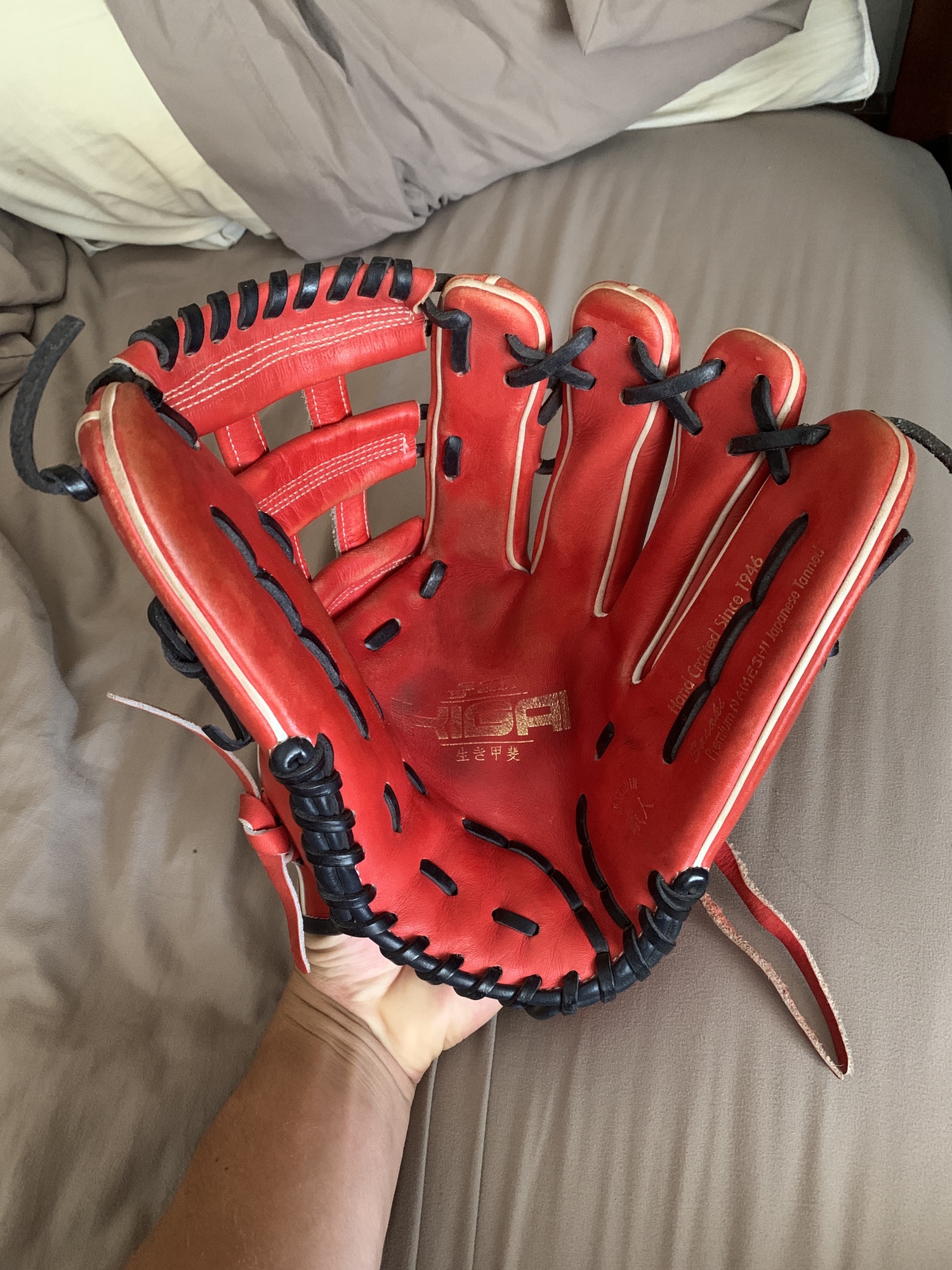 Ronald Acuna SSK Ikigai Baseball Glove SidelineSwap