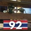 Brusky23