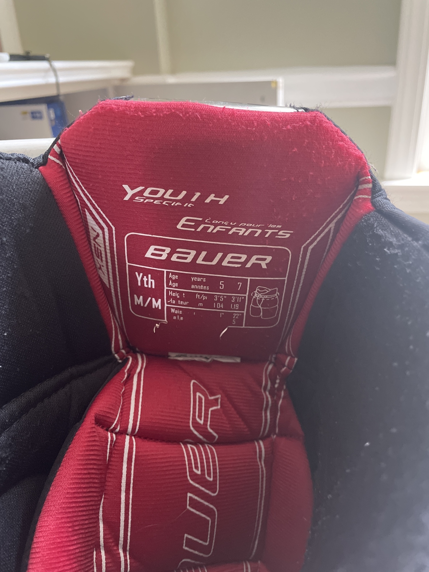 Youth Medium Bauer Nsx Hockey Pants SidelineSwap