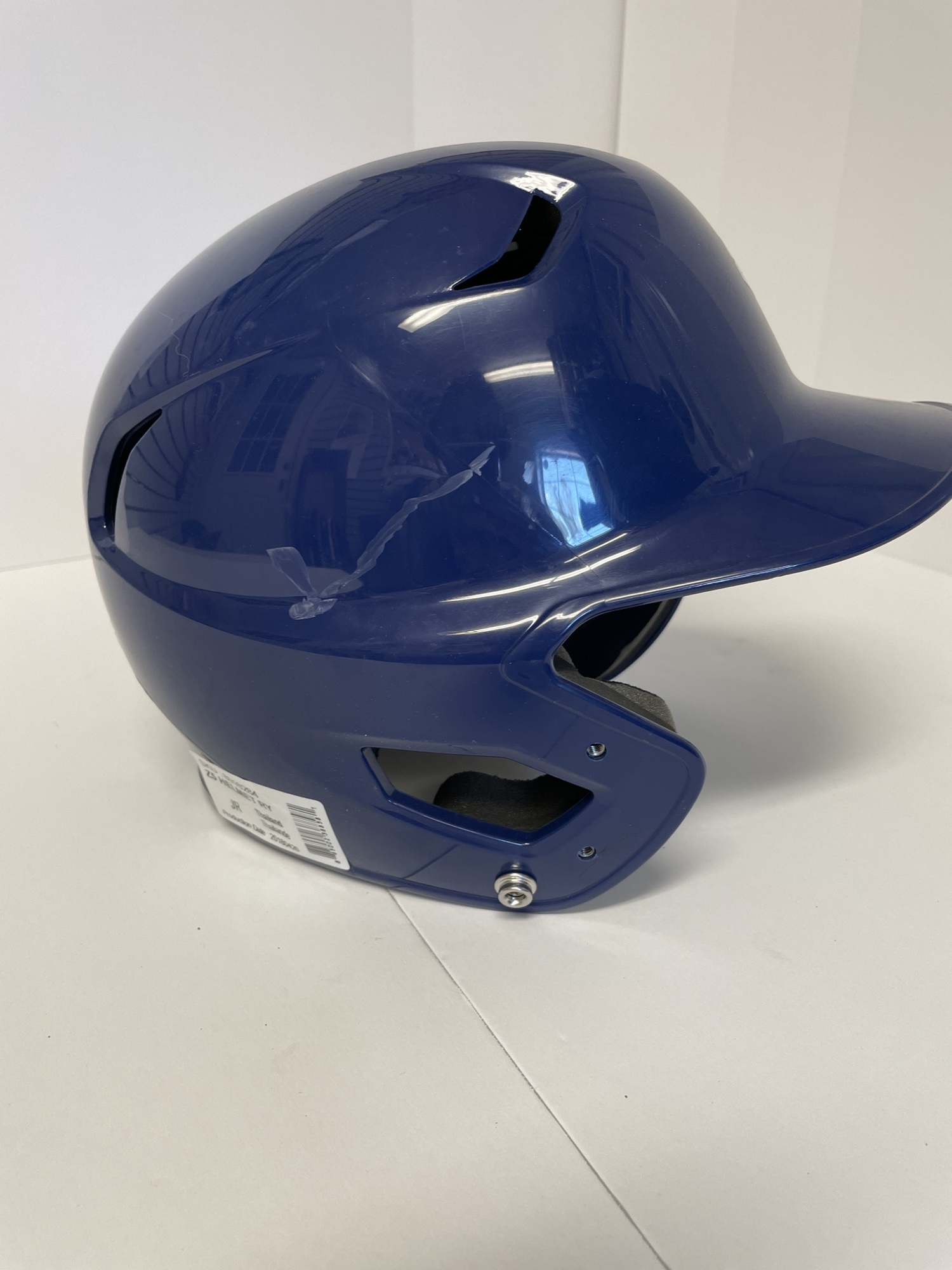 New One Size Fits All Easton Batting Helmet SidelineSwap