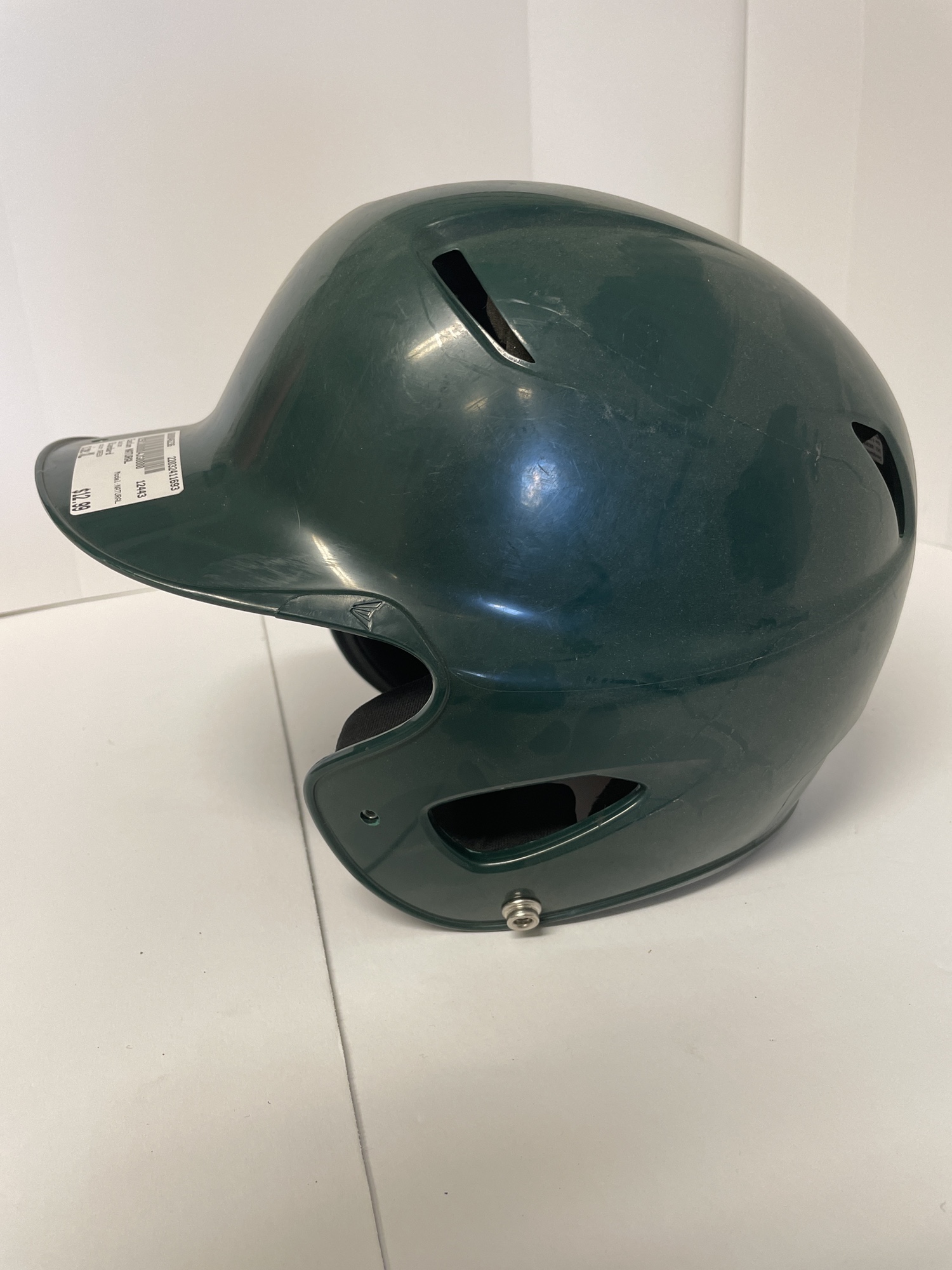 Used XL Easton Batting Helmet SidelineSwap