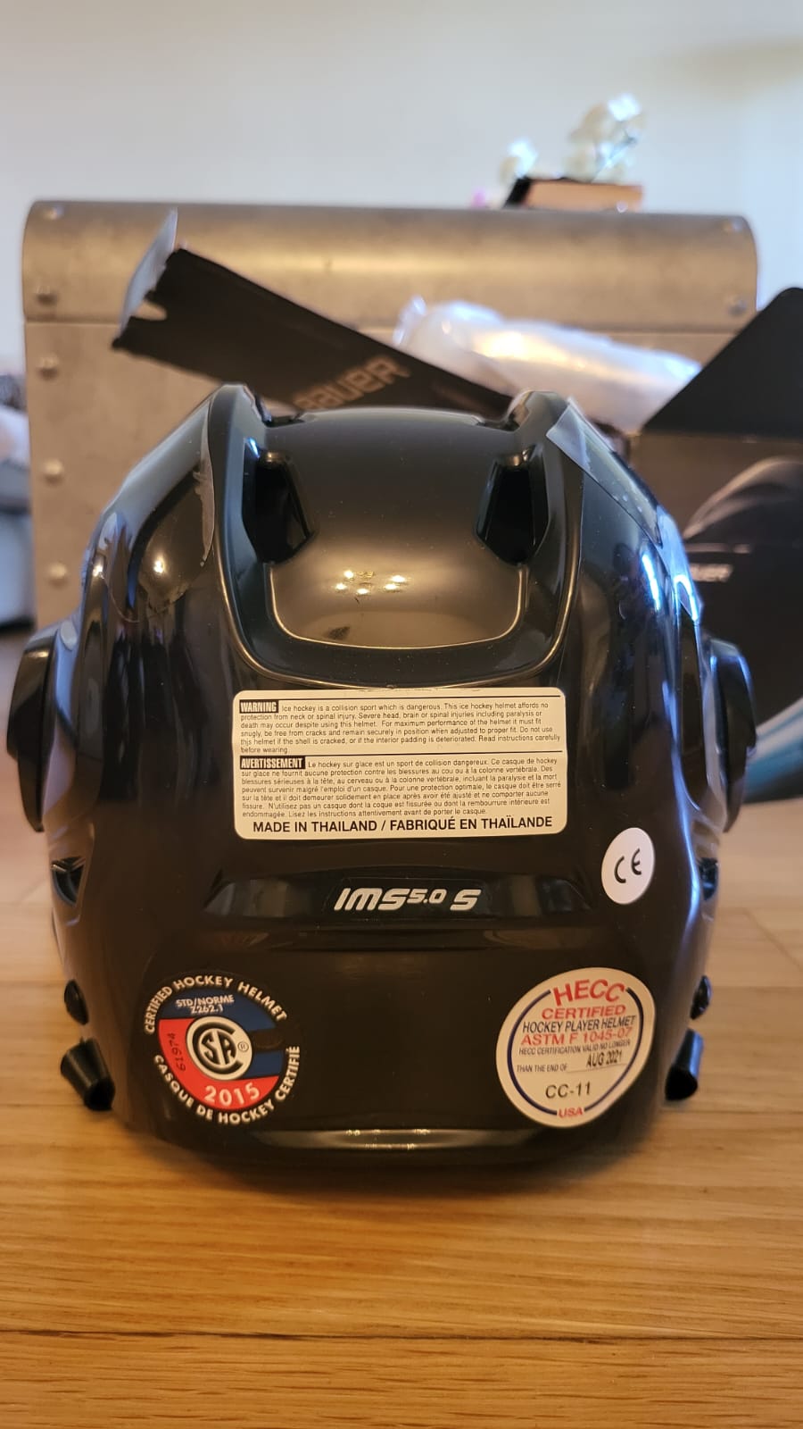 BRAND NEW Small Bauer IMS 5.0 Helmet SidelineSwap