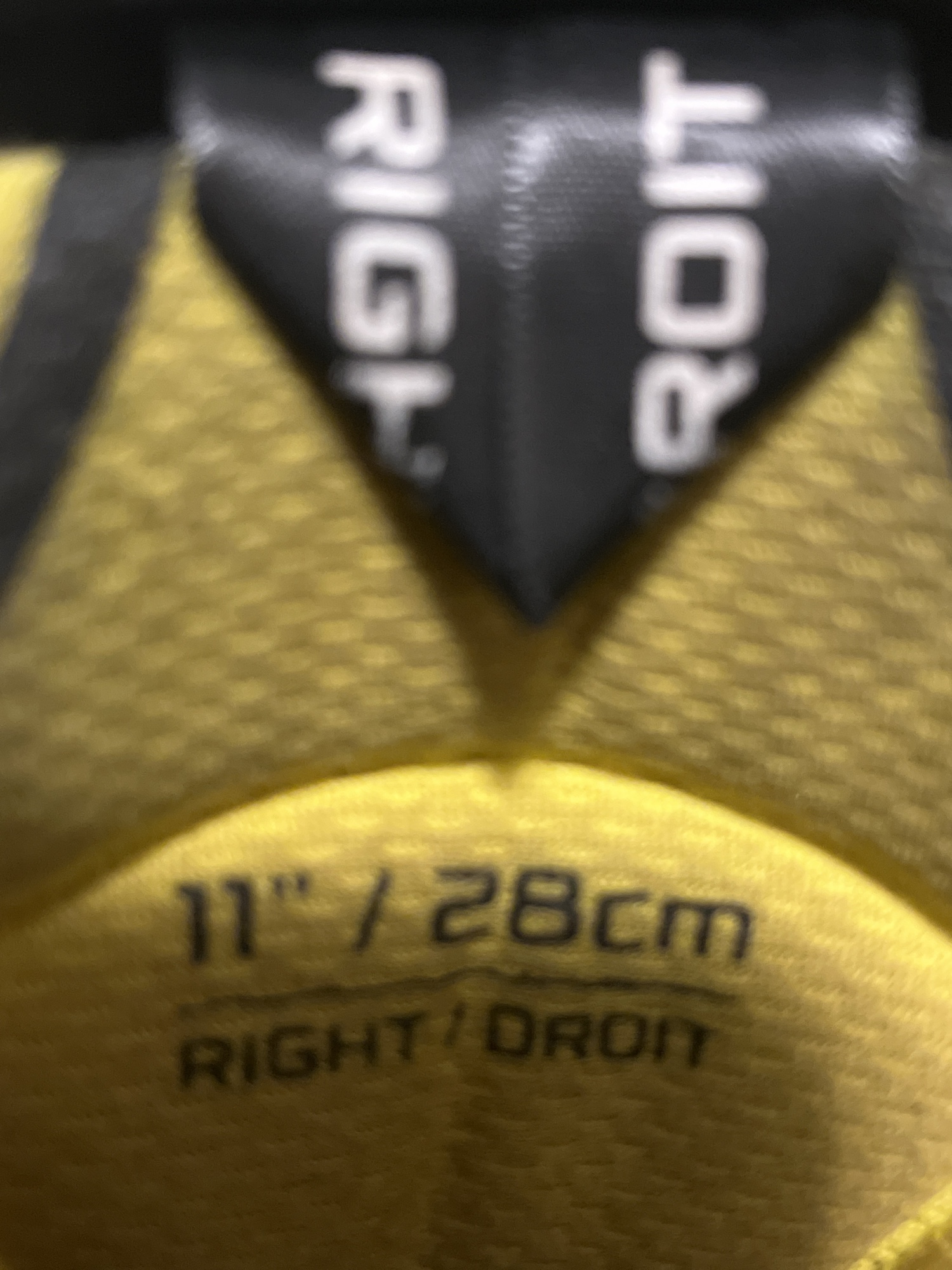 Bauer Pro Stock Supreme 2S Shin Pads SidelineSwap