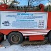 Brusliner