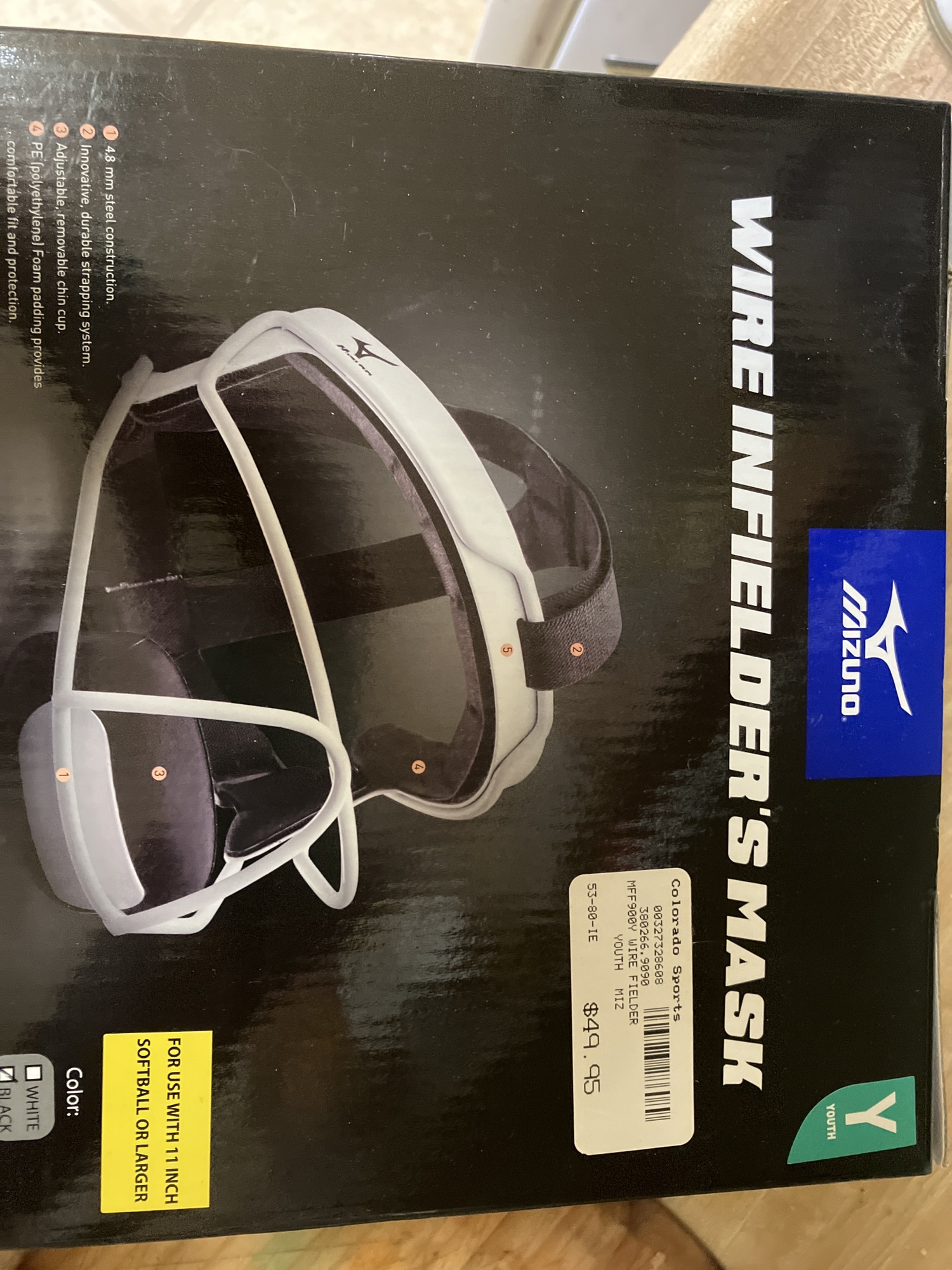 Mizuno infielders mask softball SidelineSwap