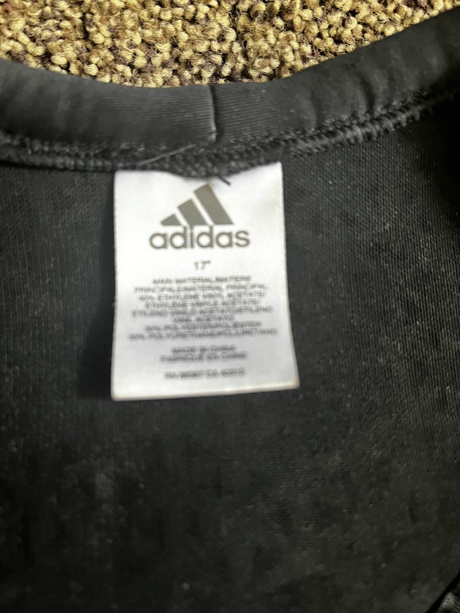 New Adidas Chest Protector SidelineSwap