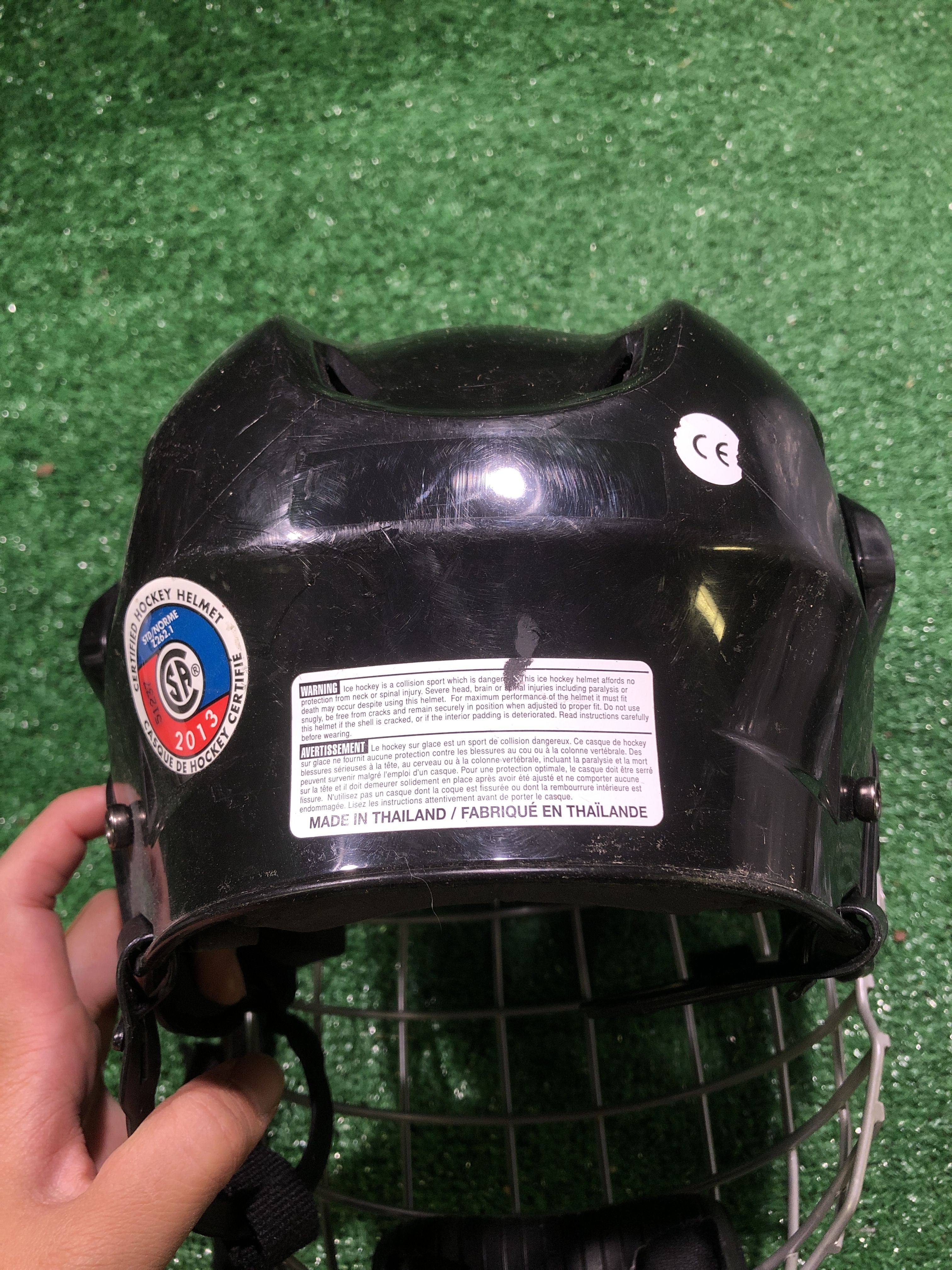 Bauer BHH2100 Hockey Helmet Small SidelineSwap