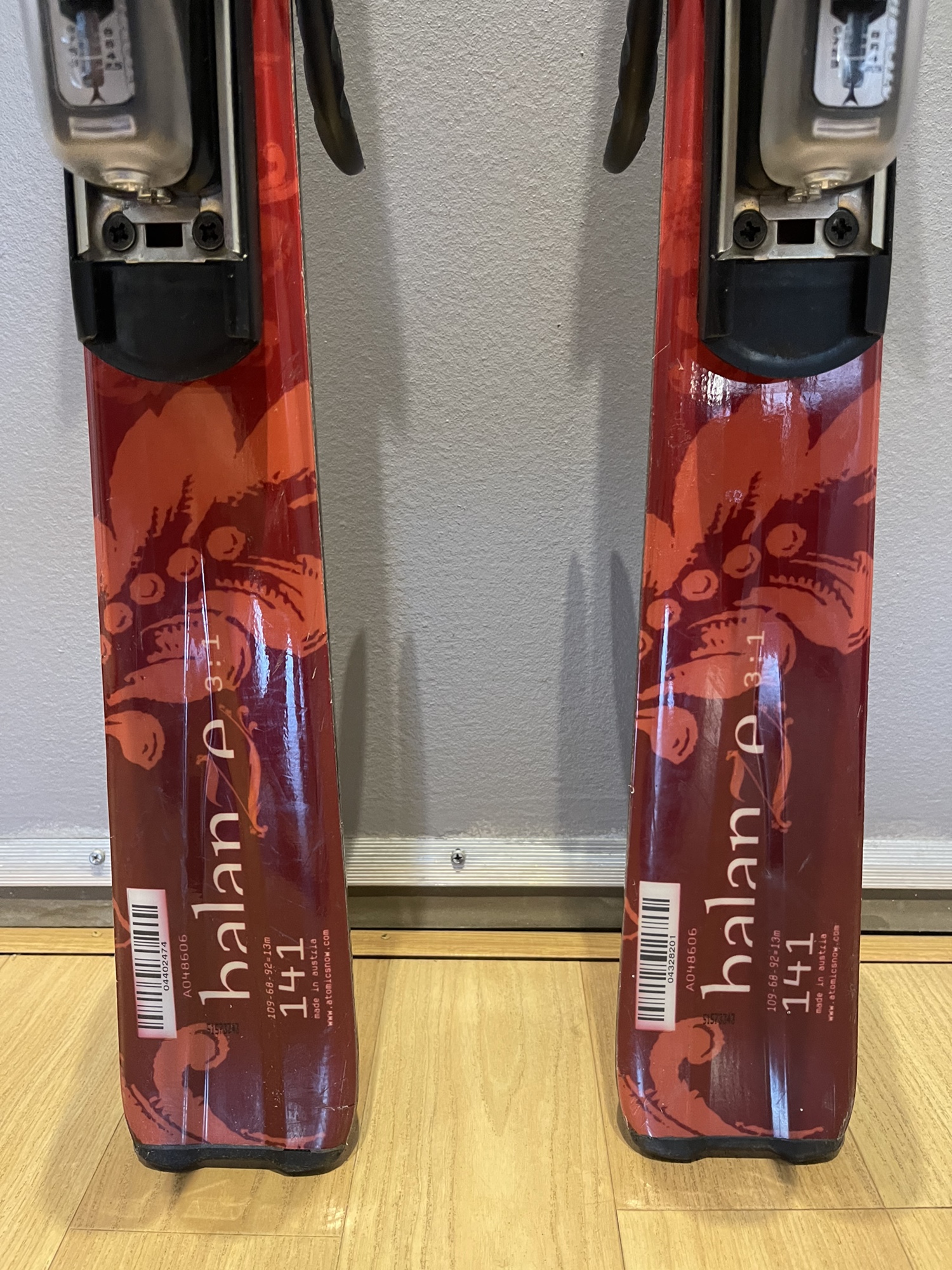 Atomic Balanze 3:1 ski | SidelineSwap | Buy and Sell on